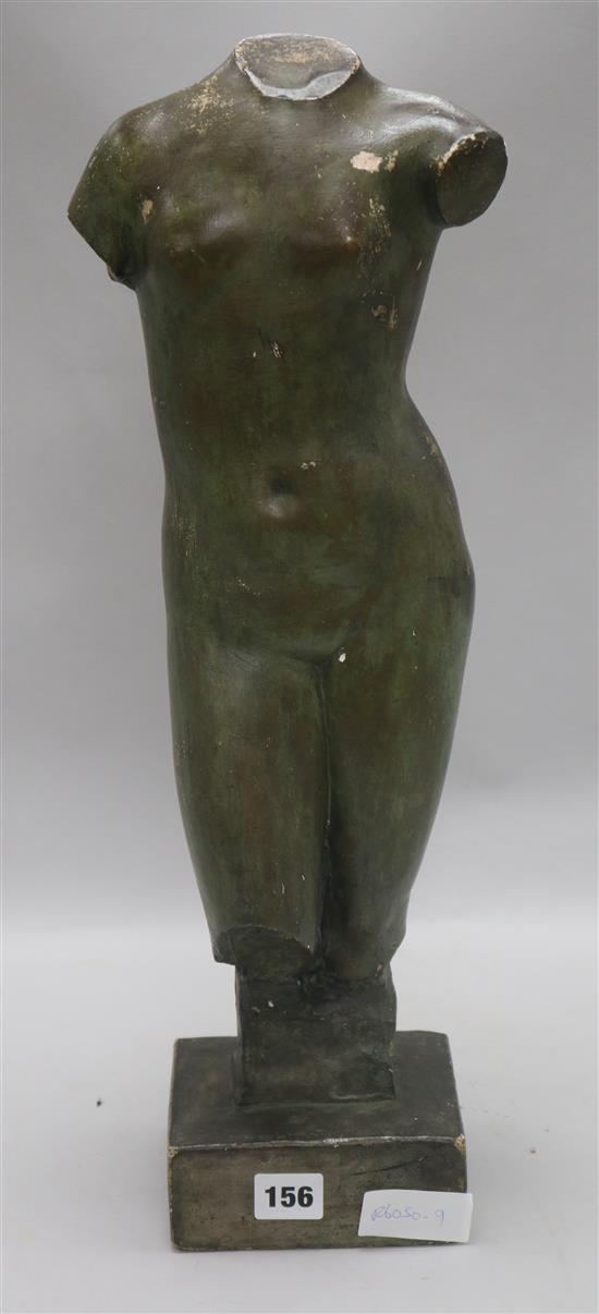 A plaster figure height 53cm